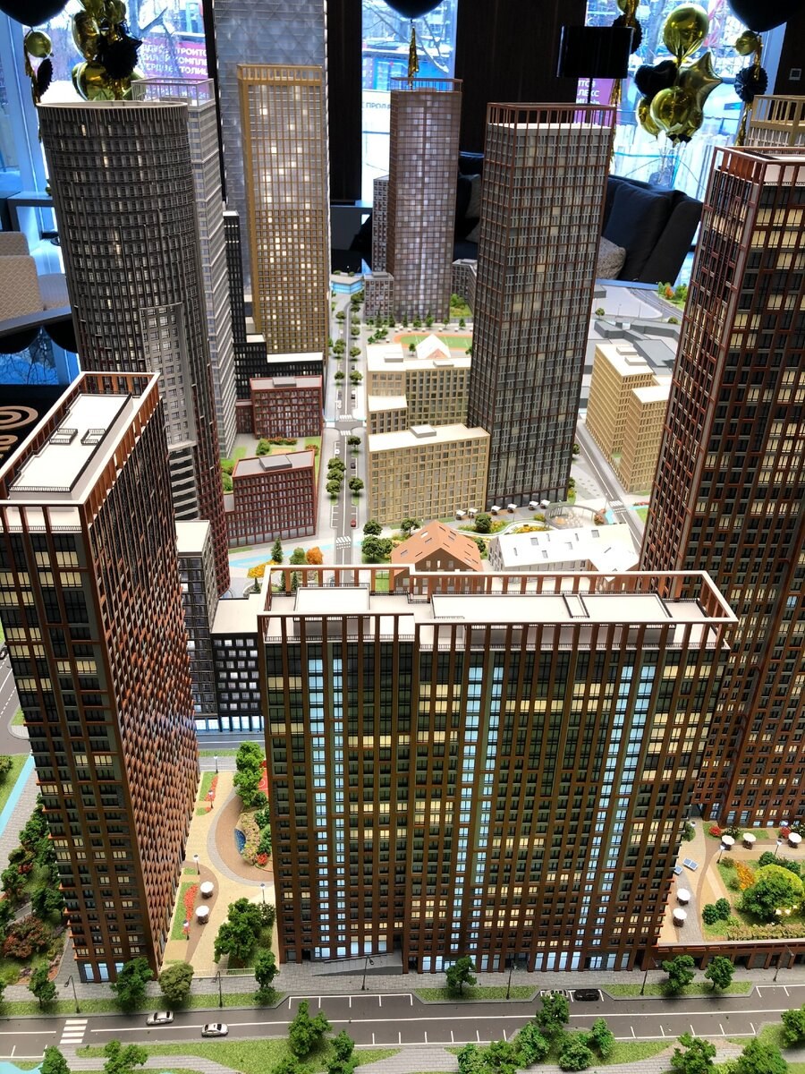 Sydney City ЖК