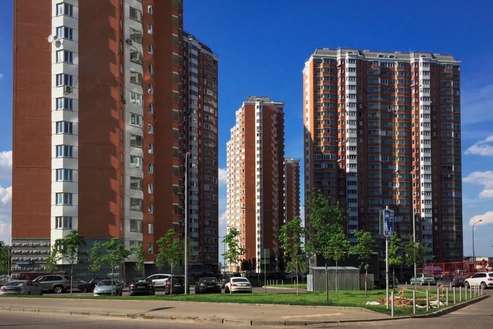 Вершинино Москва