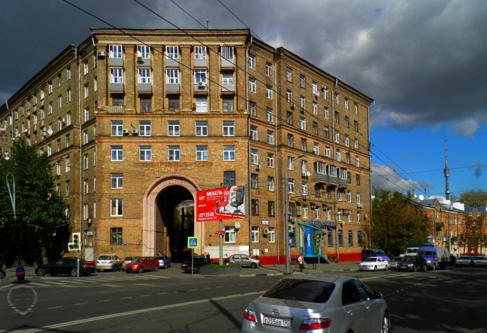 Москва Руставели 2