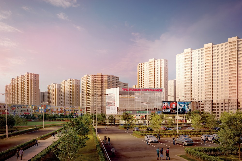 Городской архив Котельники Московская область