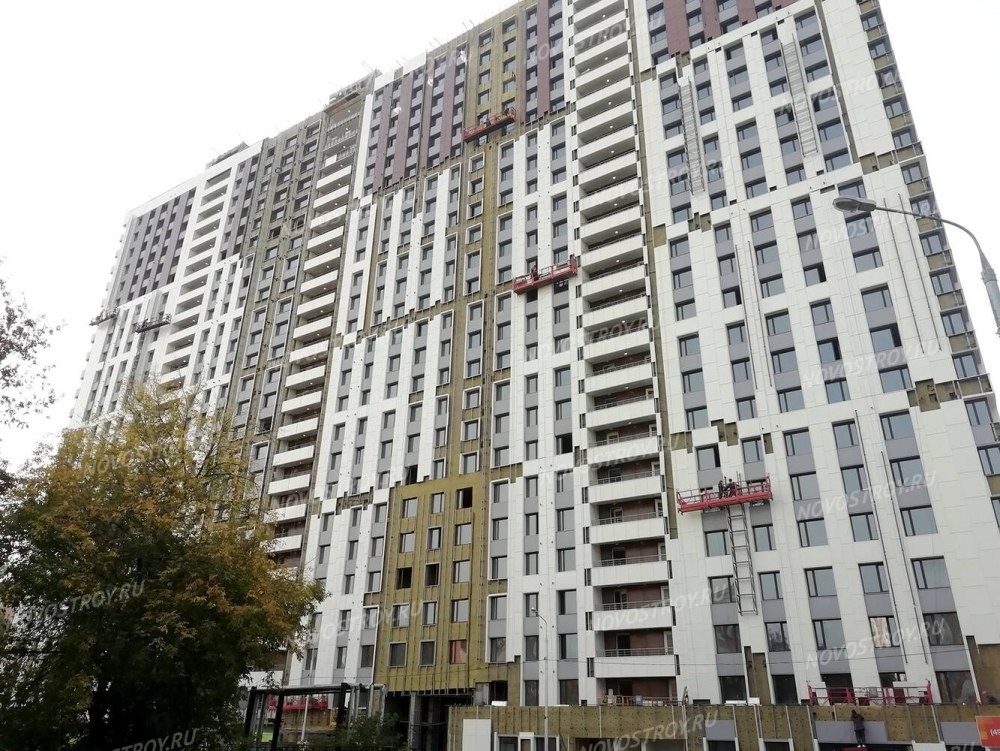 ЖК сердце Одинцово логотип