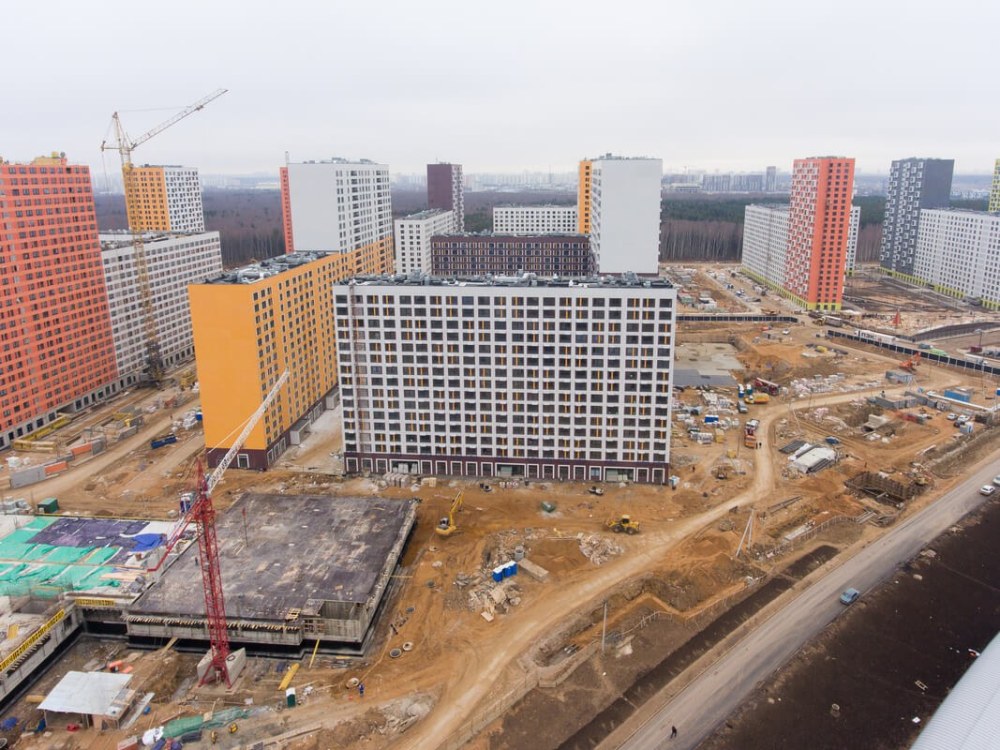 Пик Саларьево парк