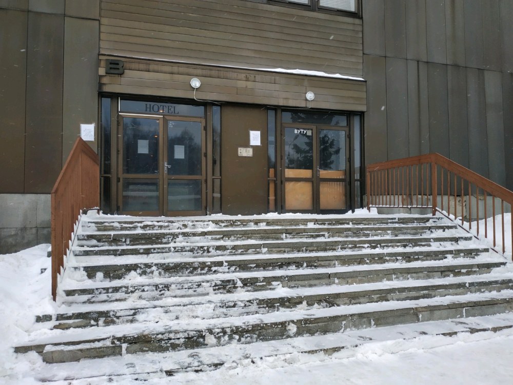 Г Москва, ул красного маяка, д.26 стр.2