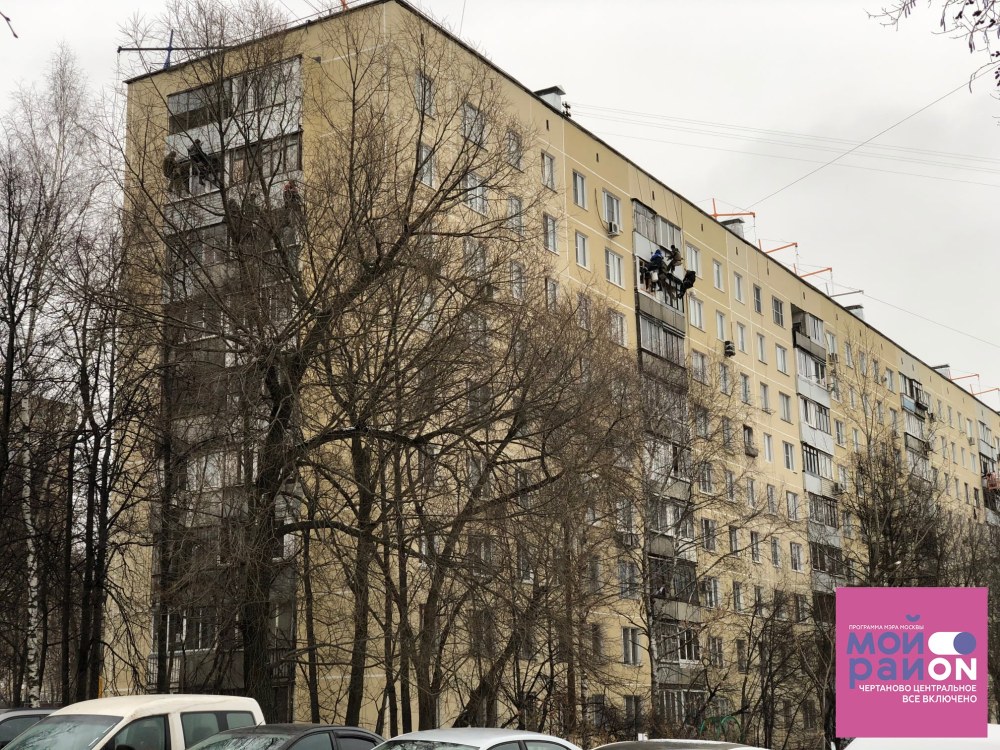 Красного маяка 3