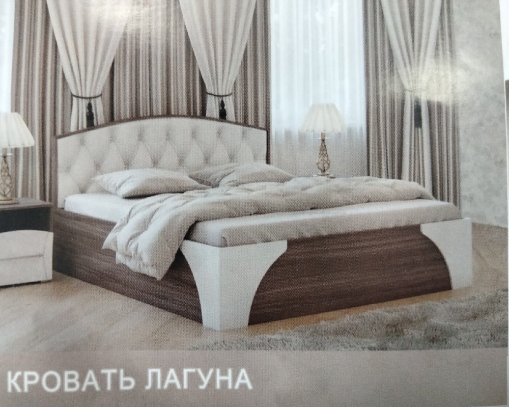 Кровать Лагуна 7