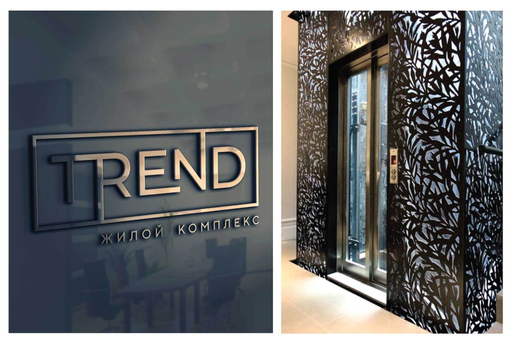 ЖК «trend (тренд)»
