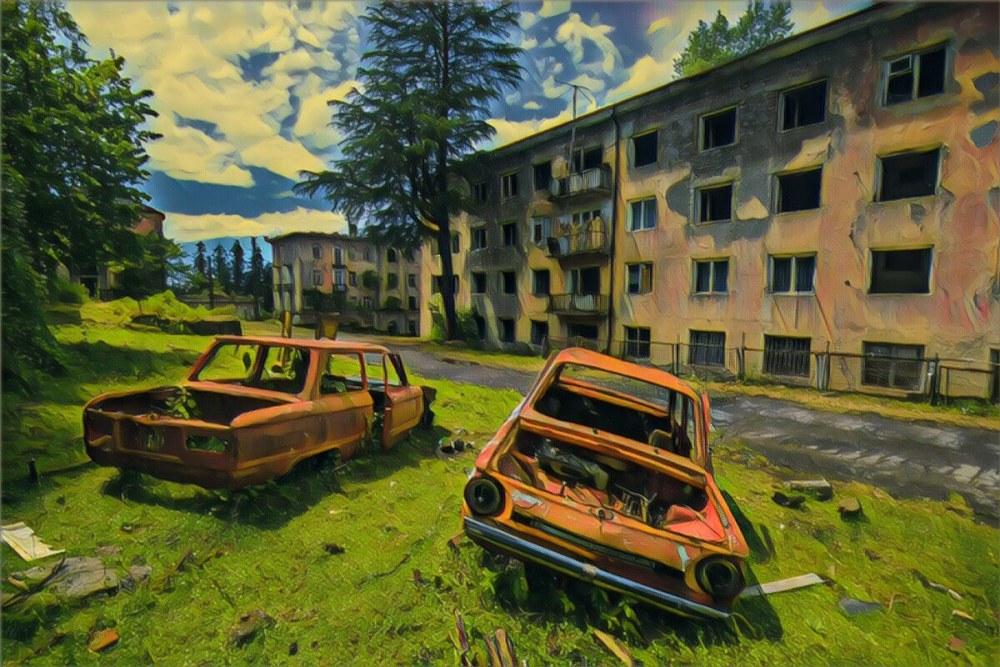 Абхазия город призрак заброшки