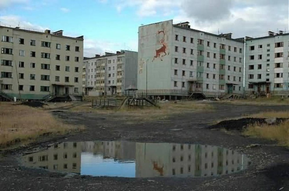 Кадыкчан 1996