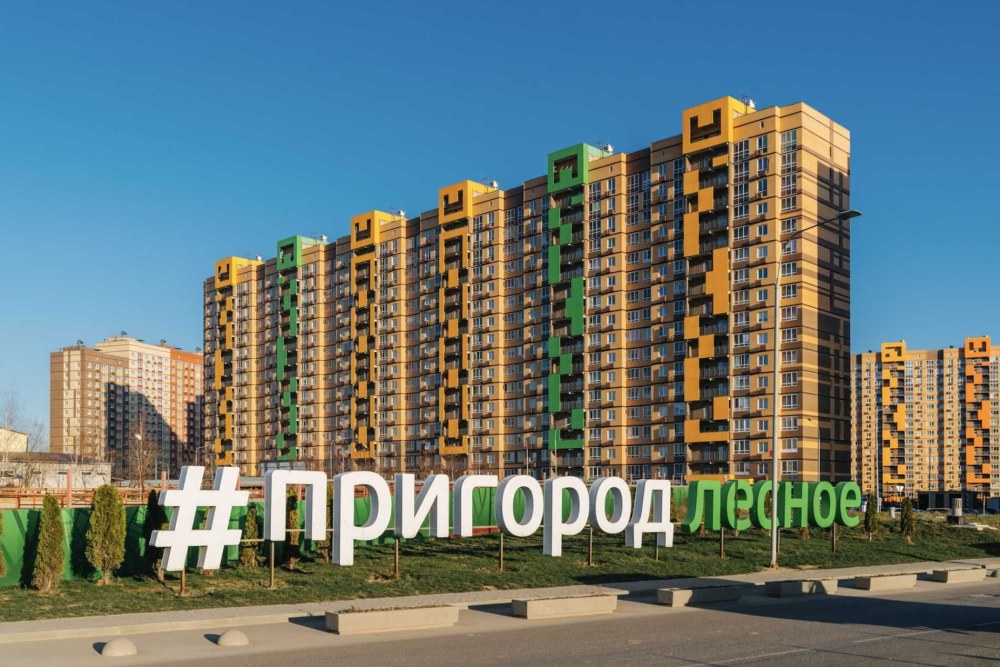 Самолет Мисайлово ЖК