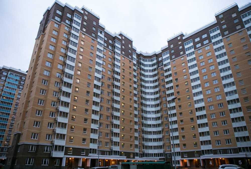 Подмосковье города купить кв