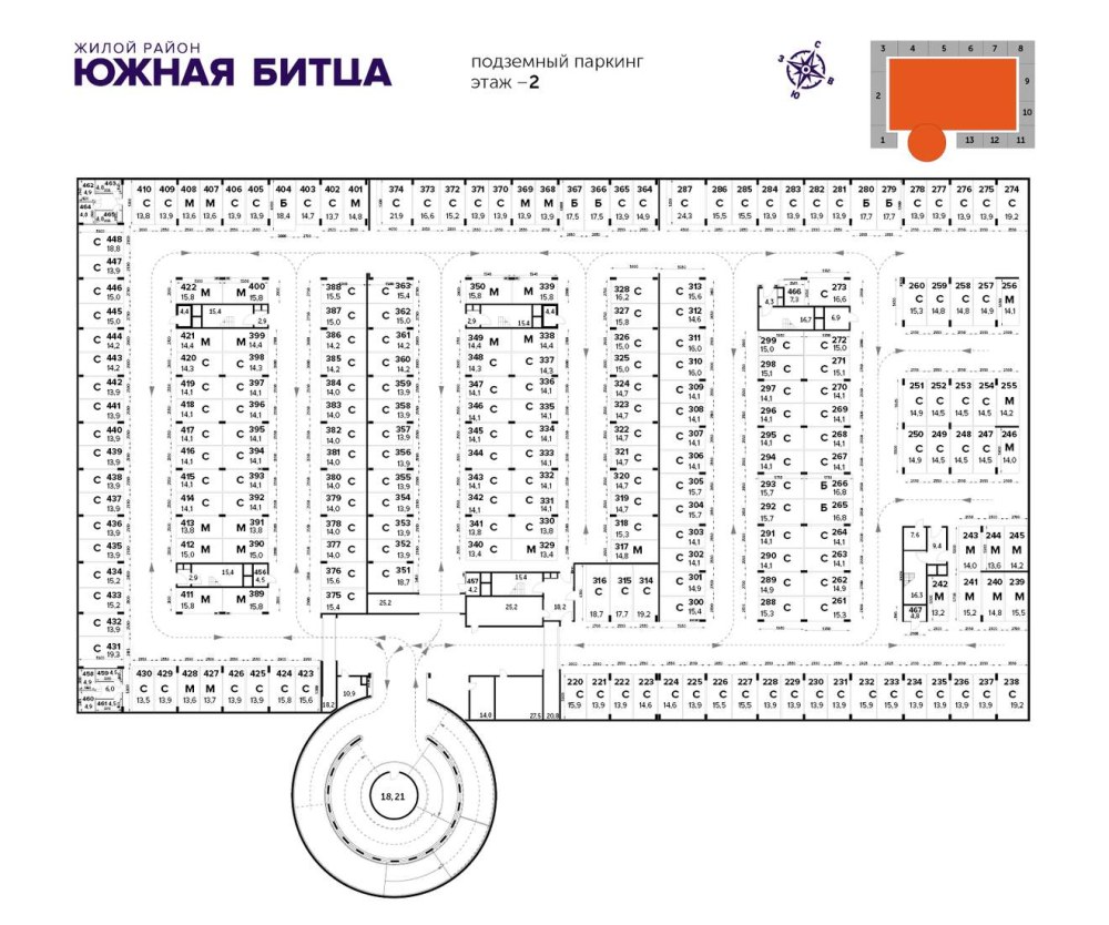 Подземный паркинг схема