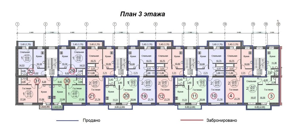 Номер квартиры на плане и на этаже