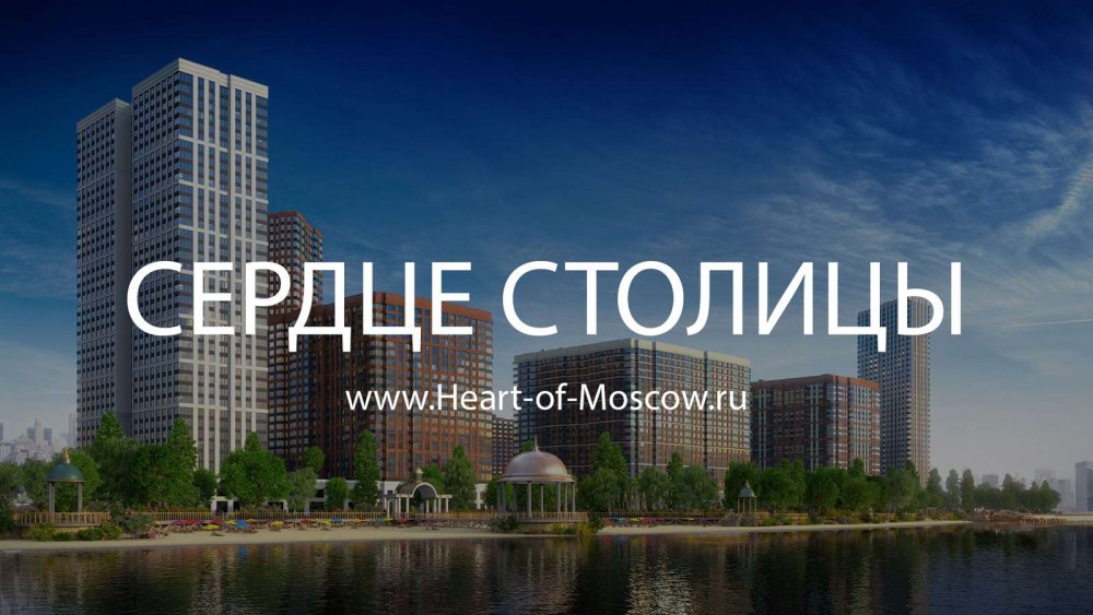 Шелепихинская набережная 36