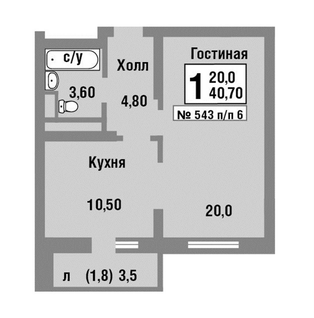 Косинское шоссе 7 планировка квартир
