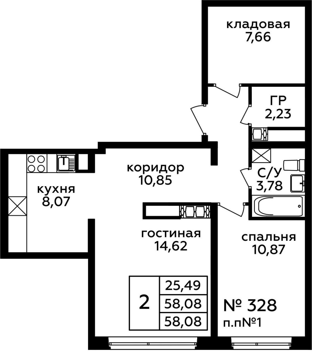 Новостройки в Балашихе ЖК Павлино