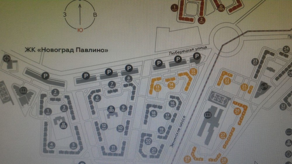 Новоград Павлино план застройки