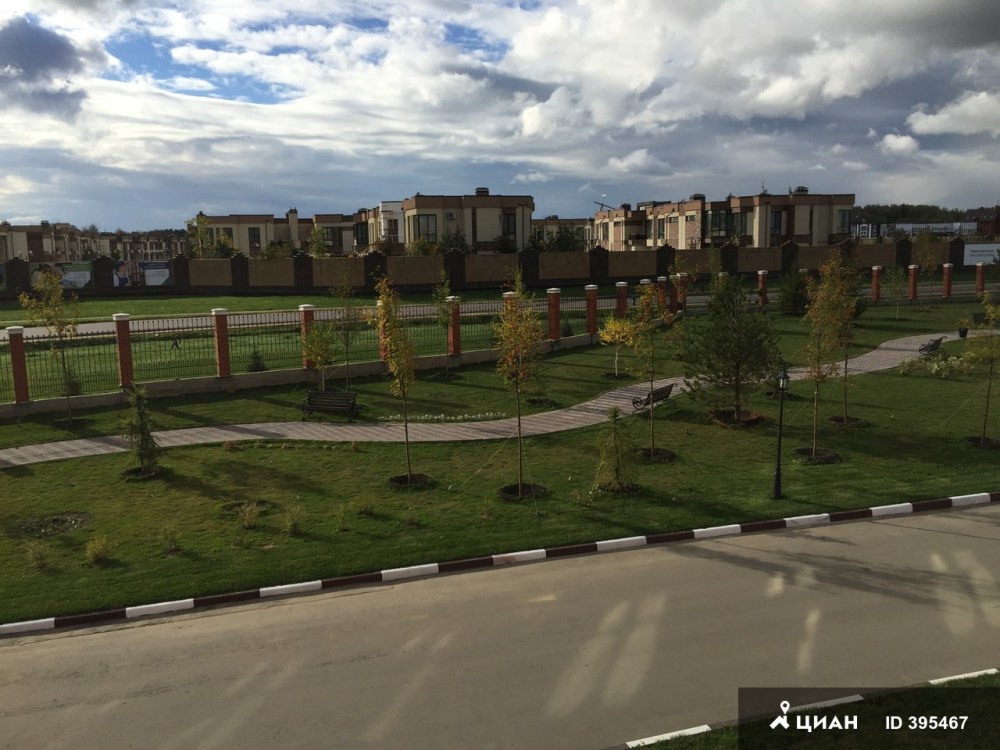Истра красный поселок