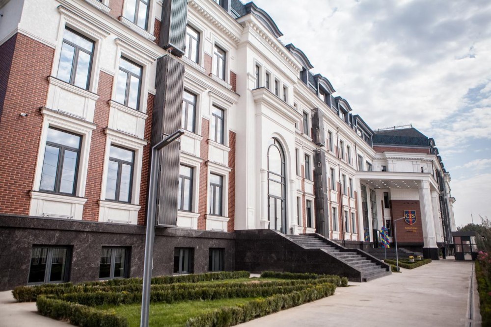 CIS International School Ташкент