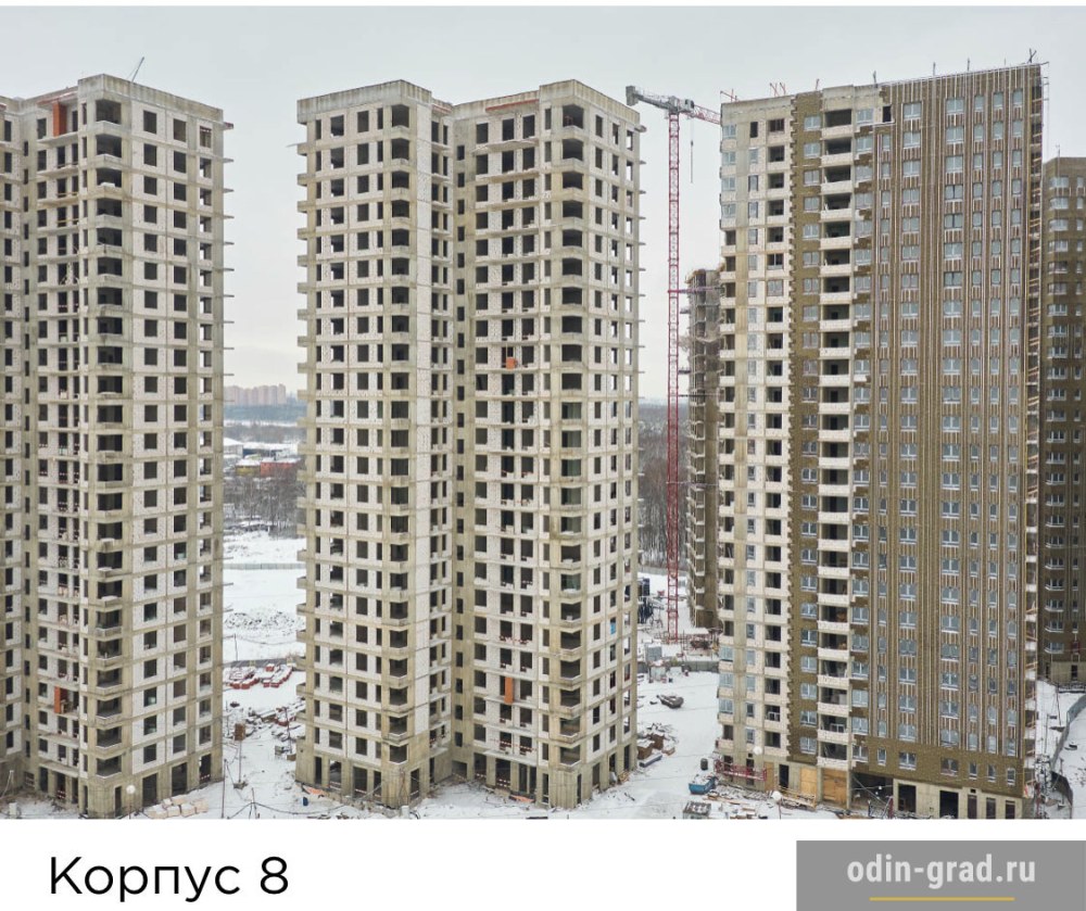 Инград семейный корпус 8