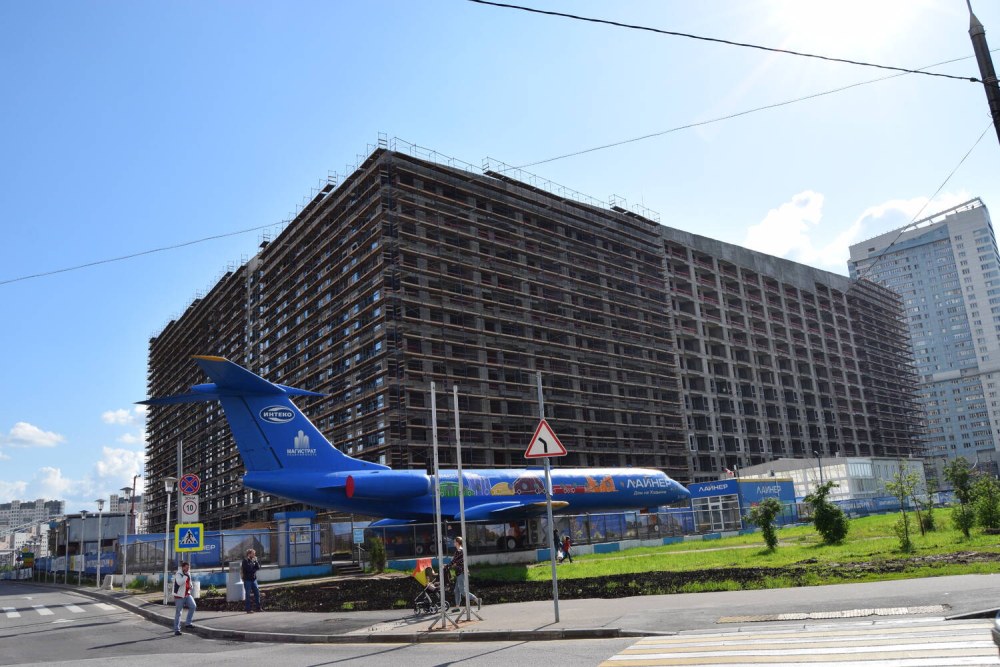 Ту 134 ЖК лайнер