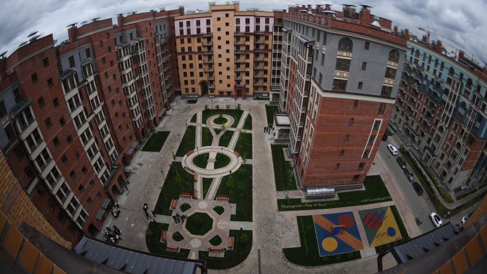 Урбан групп