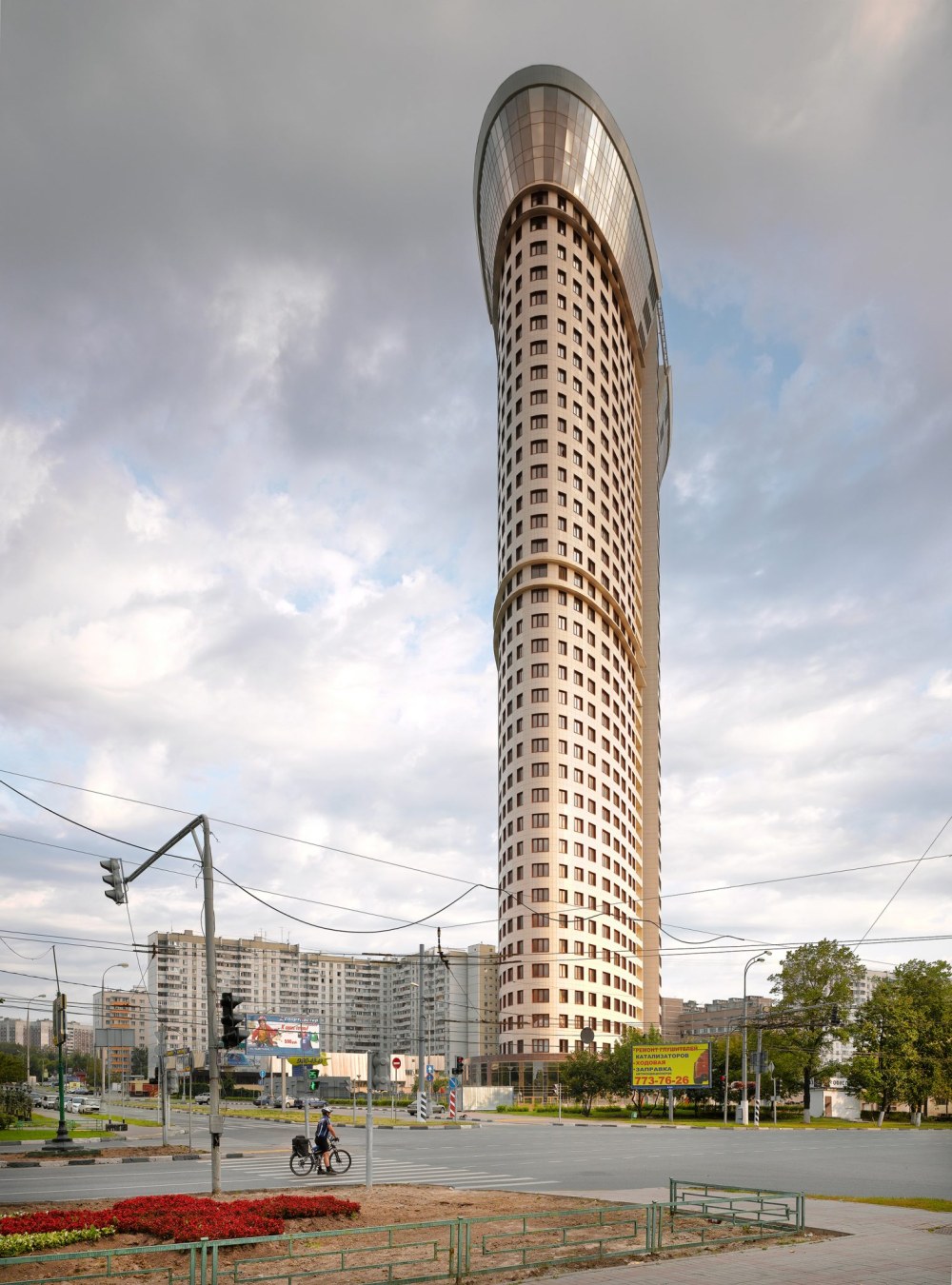 ЖК дирижабль Москва