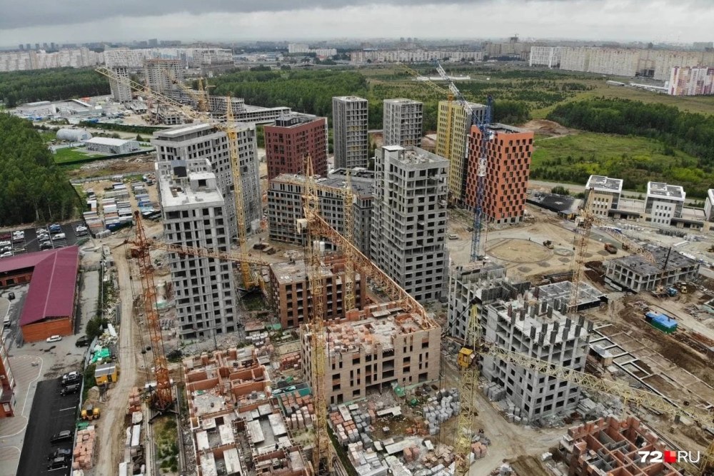 Андерсон парк Тюмень