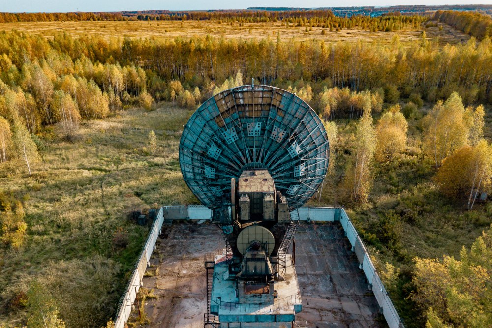 Обсерватория Зименки