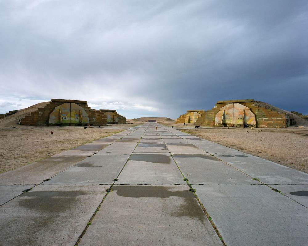 Military Base Военная база