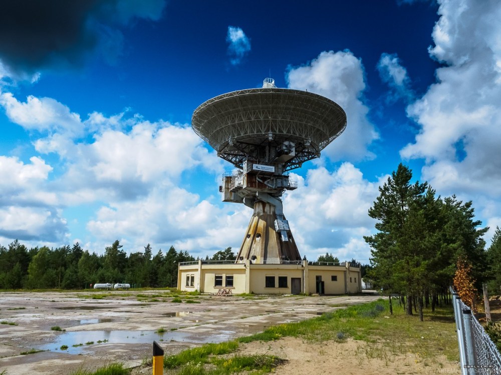 Ирбене Латвия