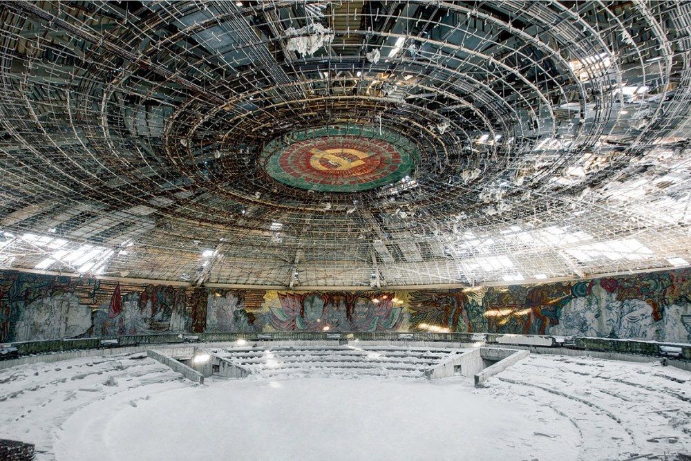Дом-памятник на горе Бузлуджа