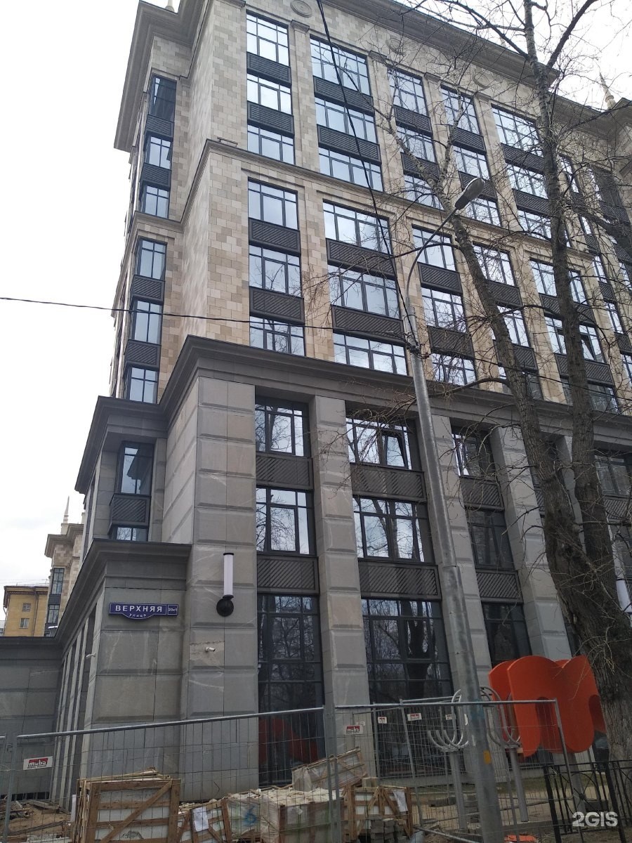 Верхняя 20 к1 Москва