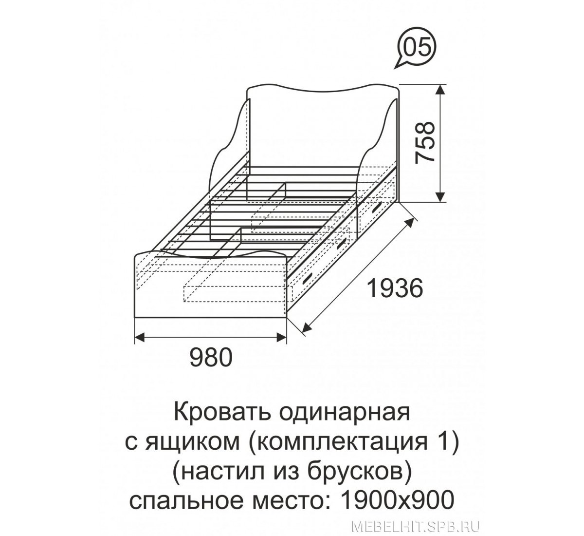 ширина детской кровати для 10 лет