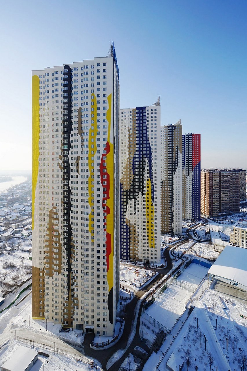 КРОСТ Красногорск