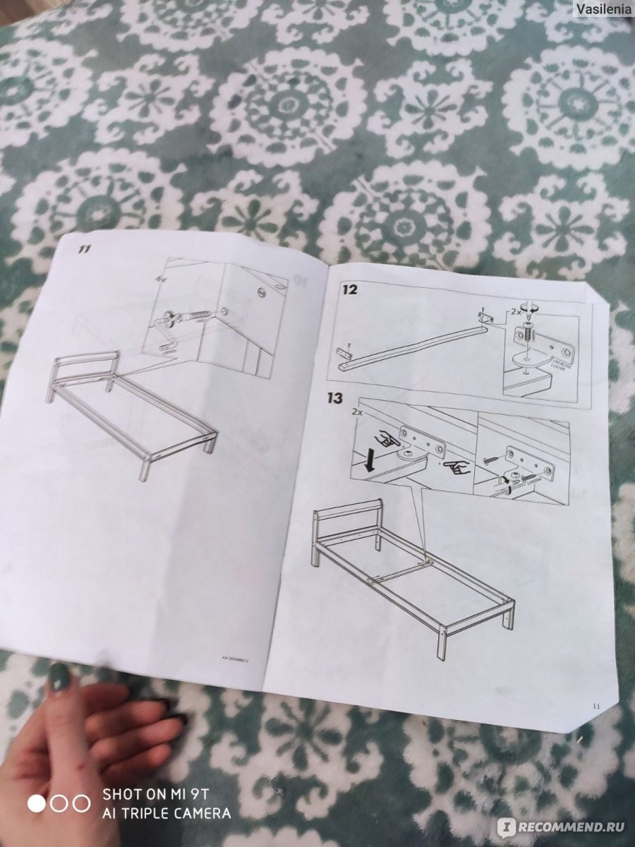 Переделка кровати Нейден икеа