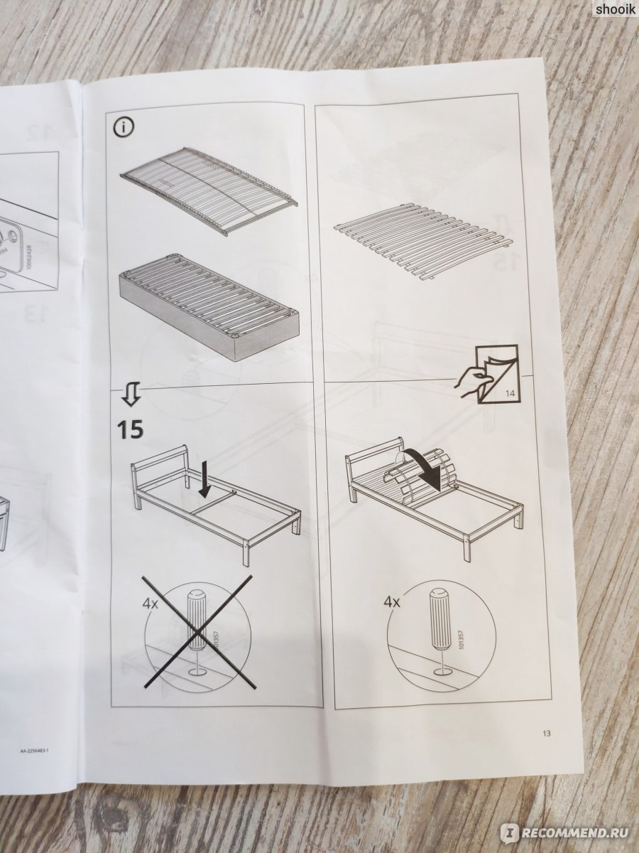 Кровать икеа Нейден инструкция по сборке