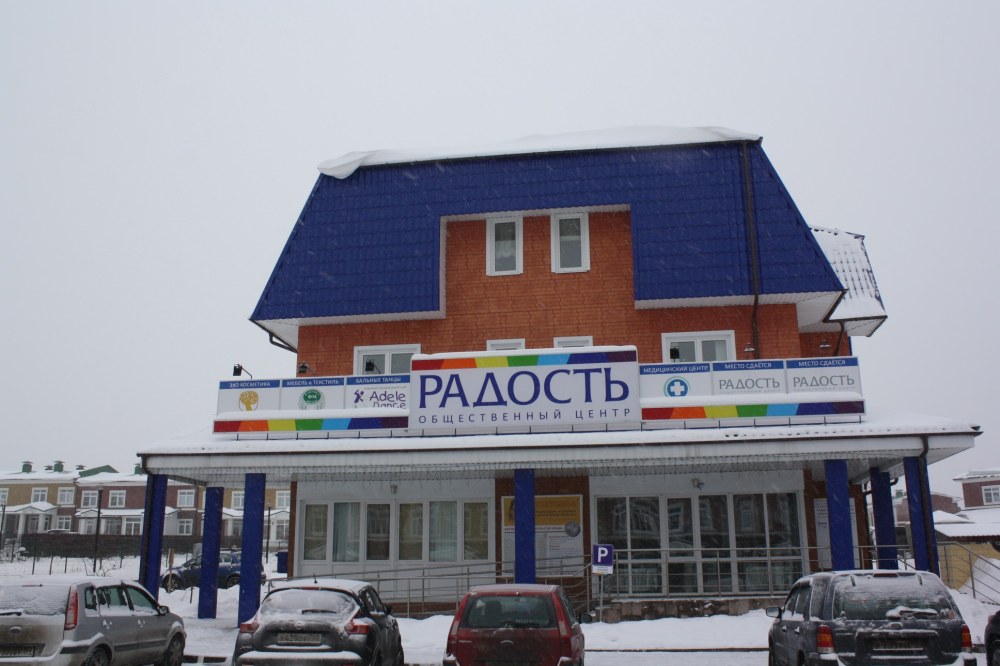 ЖК мега мечта