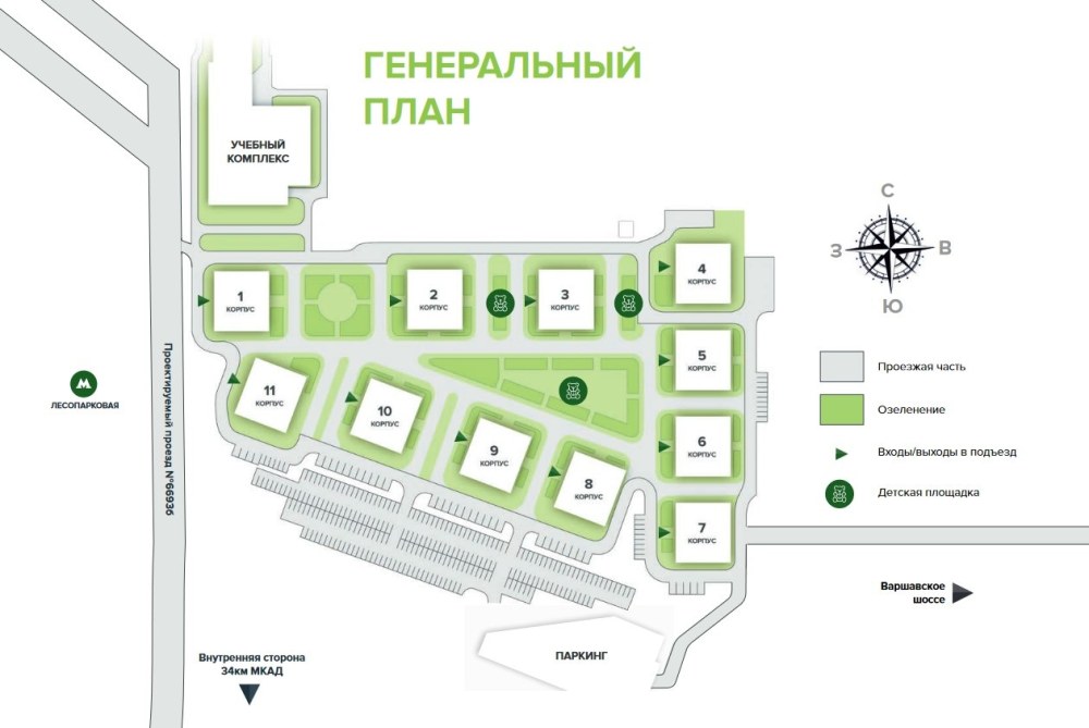 ЖК зеленая Вертикаль Москва