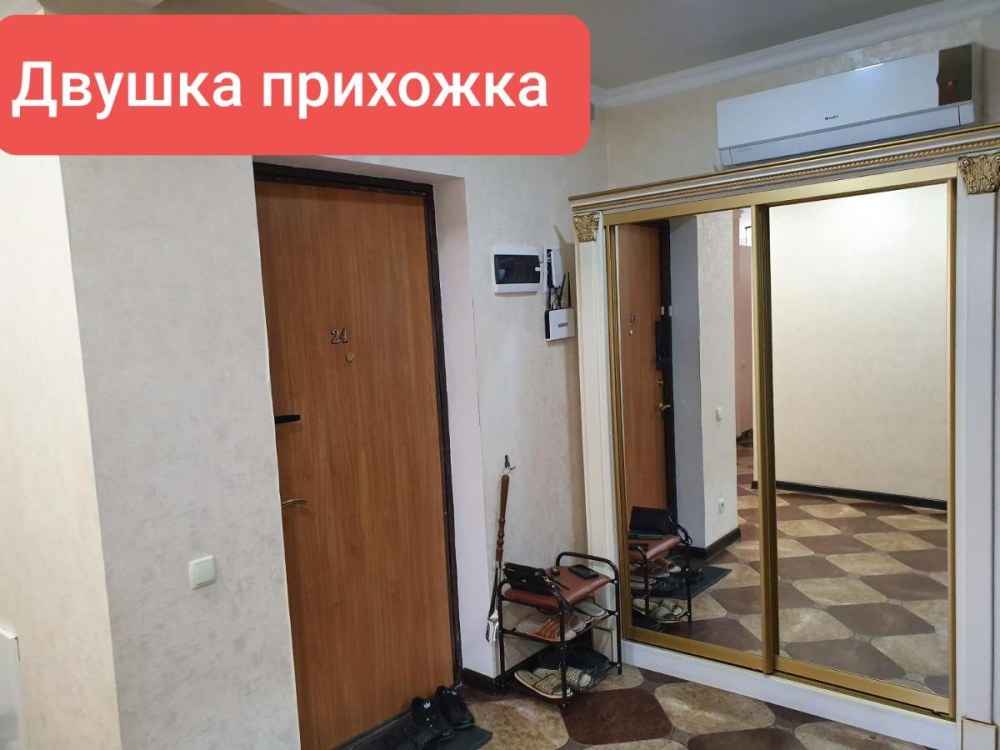 Флагман отель в Дербенте