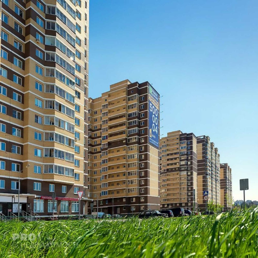 Инград новостройки Пушкино