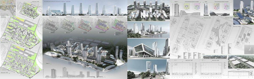 Проект Южный порт Москва