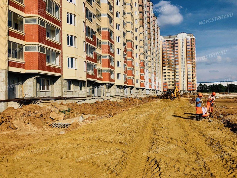 Домодедово парк