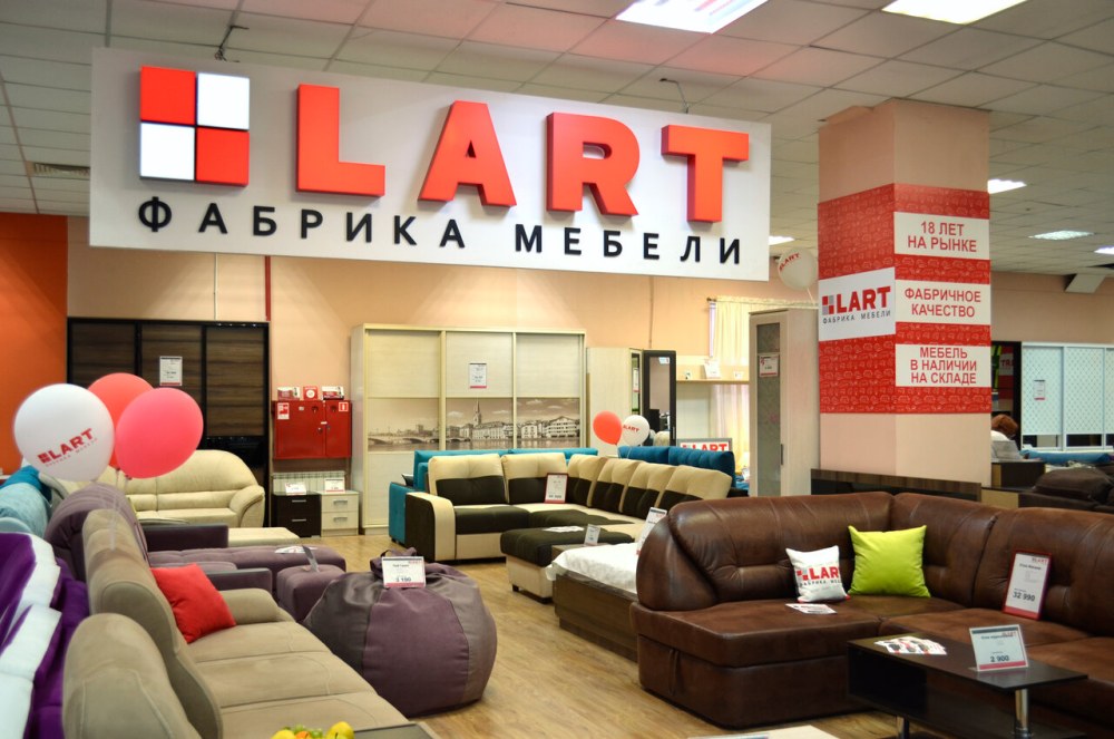 Мягкая мебель Ларт