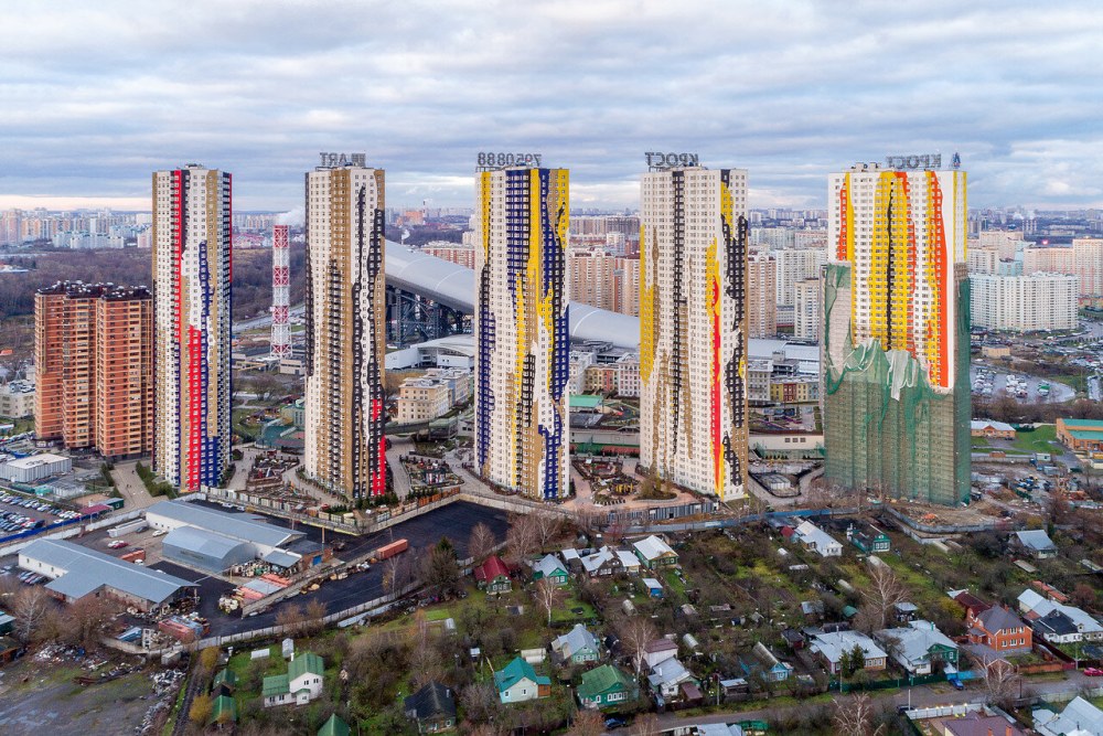 КРОСТ арт Красногорск