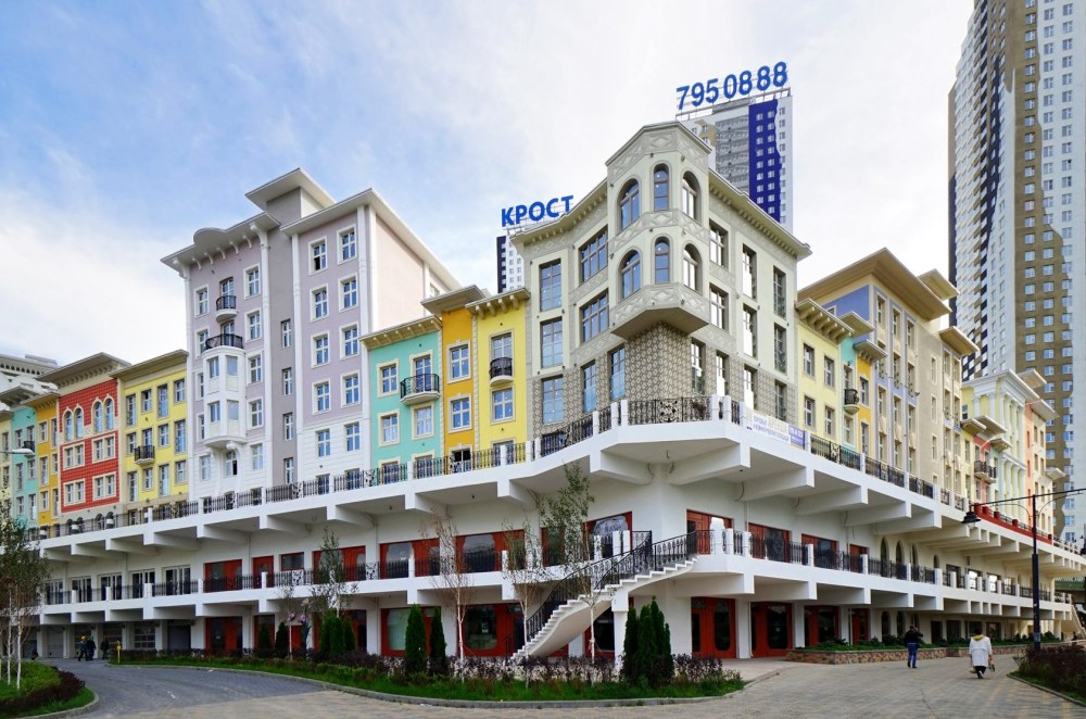 Авангардная дом 3 Красногорск