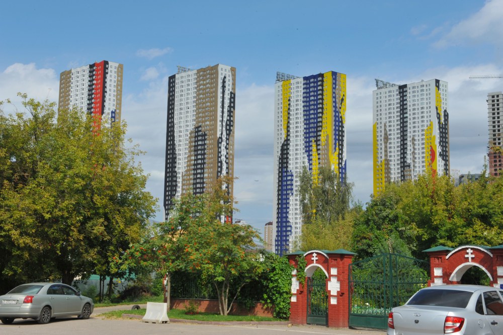 КРОСТ арт Красногорск