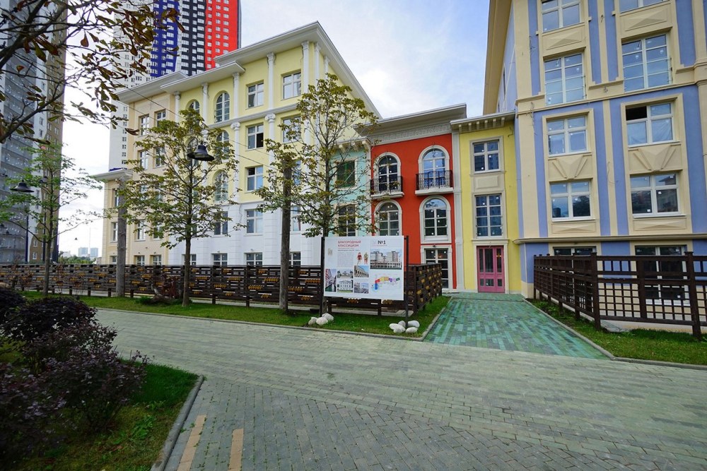 Портофино Красногорск