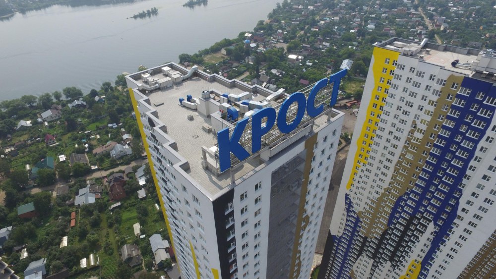КРОСТ арт Красногорск