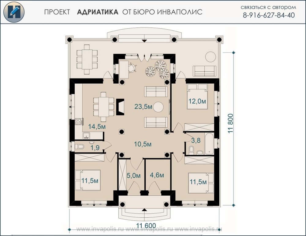 Планировка одноэтажного дома с 2 спальнями и террасой