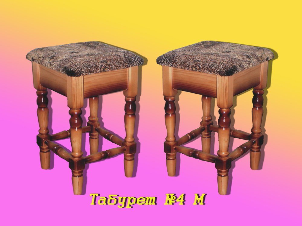 BMBE 3436 табурет